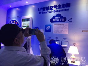 互联网工业大会聚焦中国制造2025 嘉宾参观样板工厂及互联网销售新路径