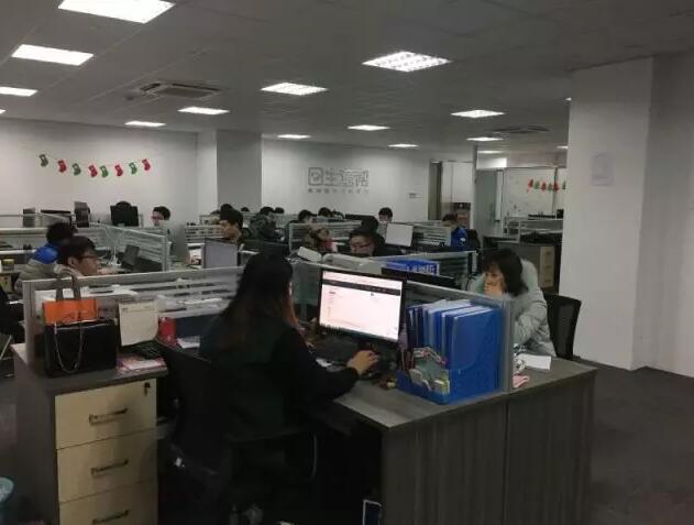传统销售变革与互联网新平台的崛起——宁波创业者纪鸿聪的实践之路
