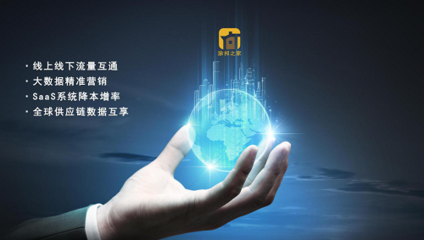 新科技与互联网思维赋能家居行业 2019泛家居产业链精英峰会即将召开