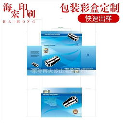 东莞印刷厂哪家好？如何通过互联网销售找到优质合作商